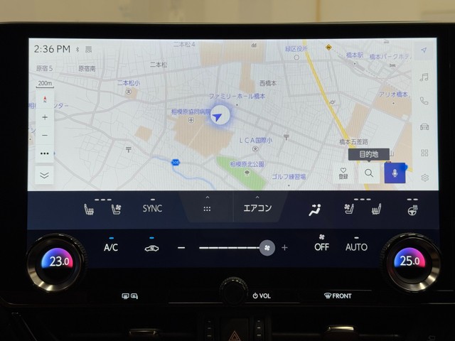 レクサス NX350h バージョンL