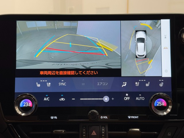 レクサス NX350h バージョンL