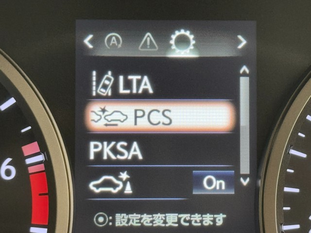 レクサス NX300 スパイク&シック