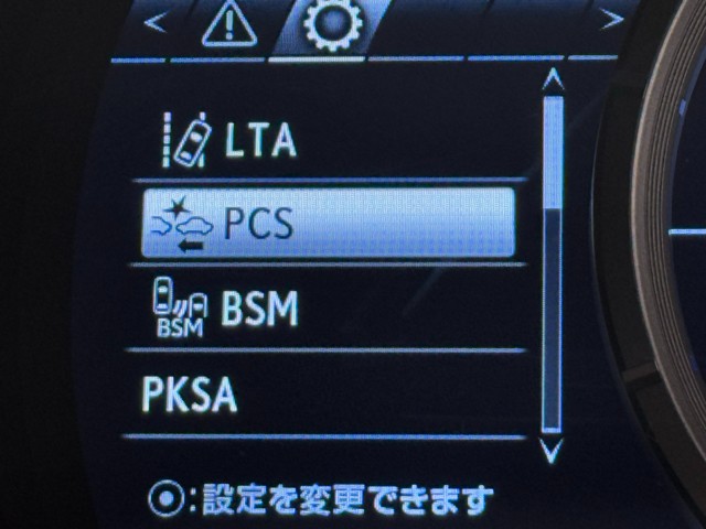 レクサス RX450h F SPORT