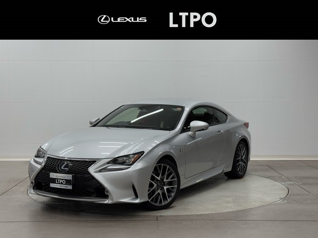 レクサス RC300h F SPORT