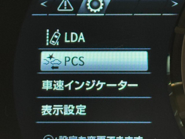 レクサス RC300h F SPORT