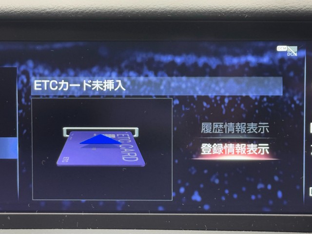 レクサス RC300h F SPORT