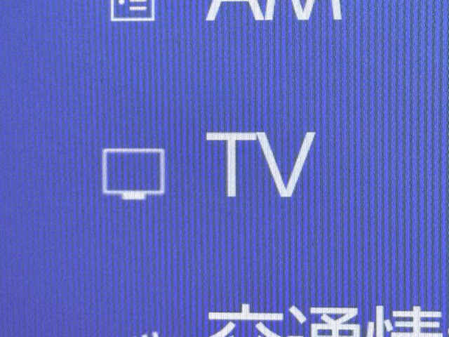 レクサス NX350 F SPORT