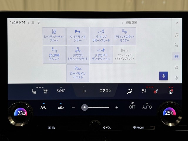 レクサス NX350 F SPORT