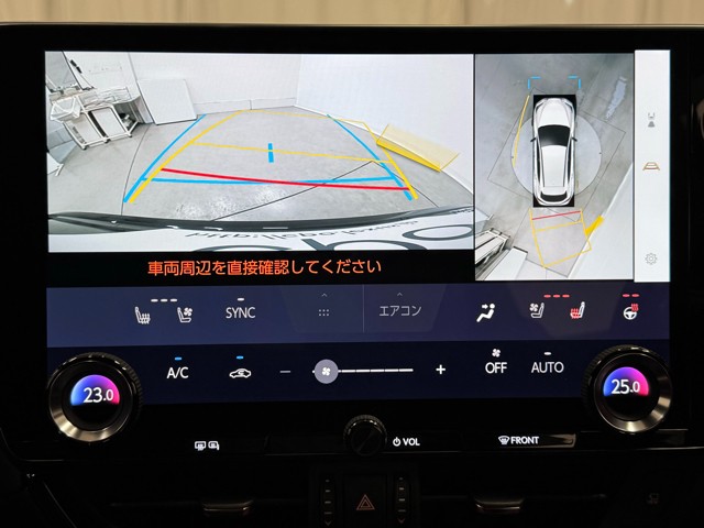 レクサス NX350 F SPORT