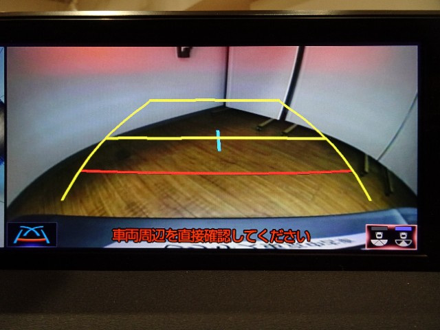 レクサス UX250h F SPORT