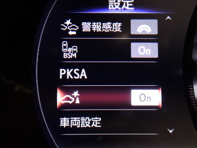 レクサス UX250h F SPORT