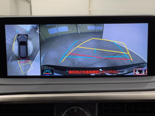 レクサス RX450h F SPORT