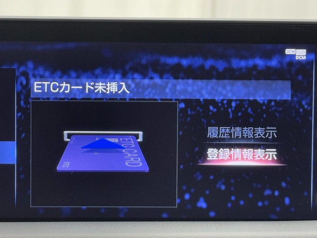 レクサス RX450h Fスポーツ