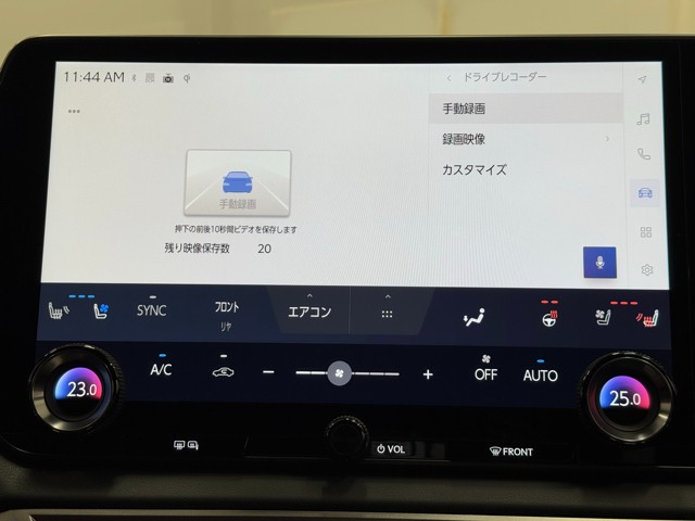 レクサス RX500h F SPORTパフォーマ