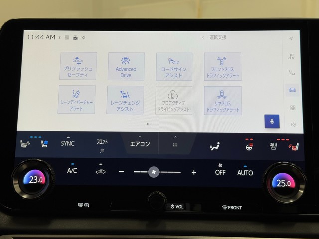 レクサス RX500h F SPORTパフォーマ