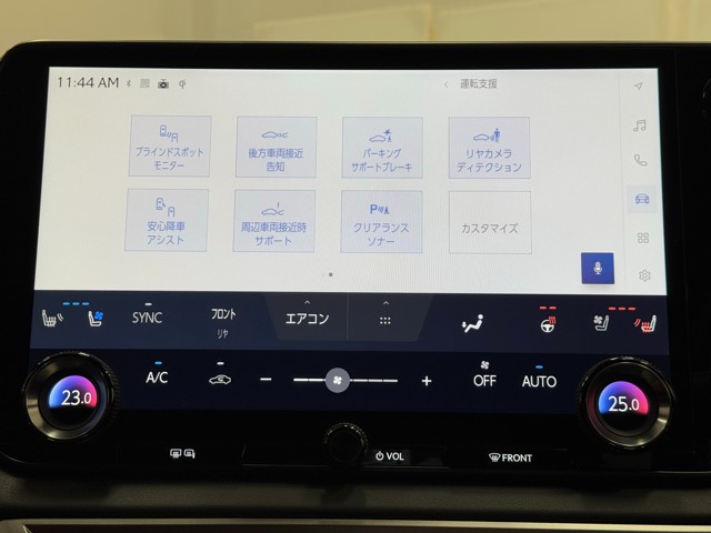 レクサス RX500h F SPORTパフォーマ