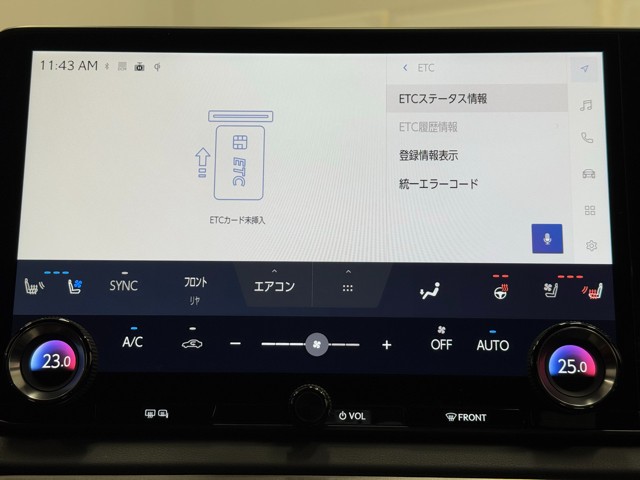レクサス RX500h F SPORTパフォーマ