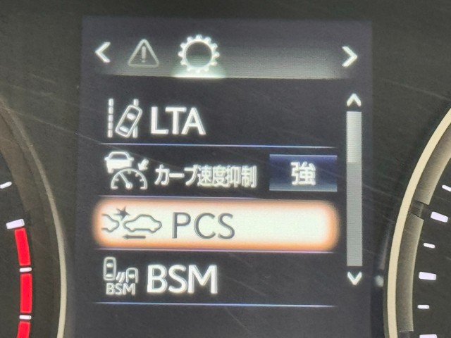 レクサス IS300h Ver-L