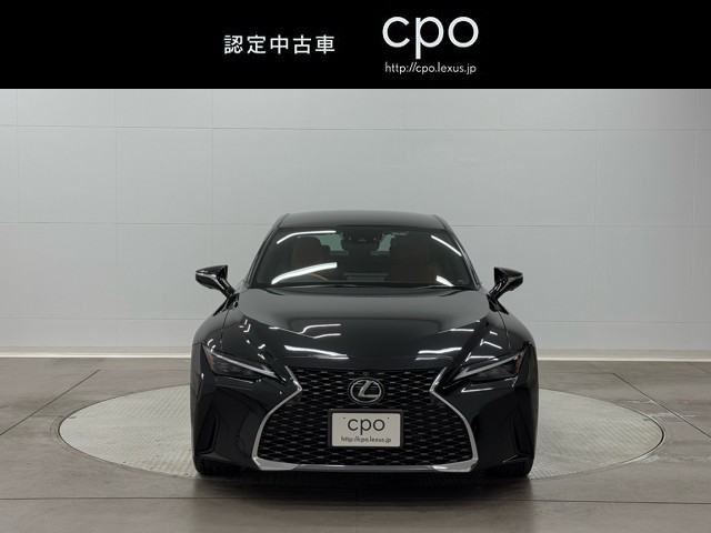 レクサス IS300h Ver-L