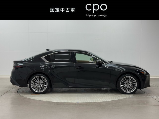 レクサス IS300h Ver-L