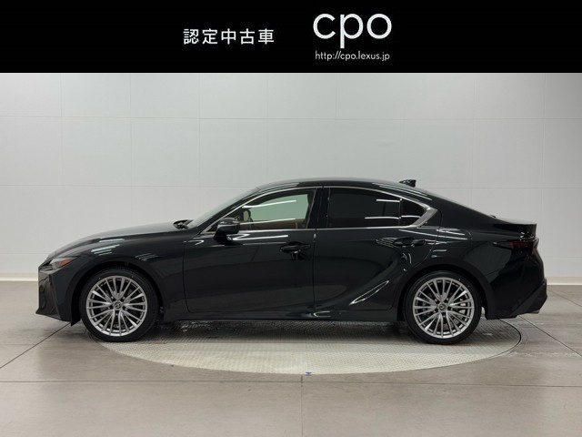 レクサス IS300h Ver-L
