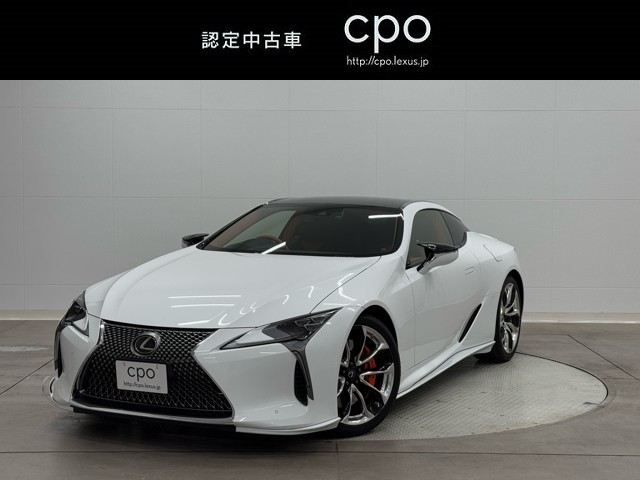 レクサス LC500 Sパッケージ