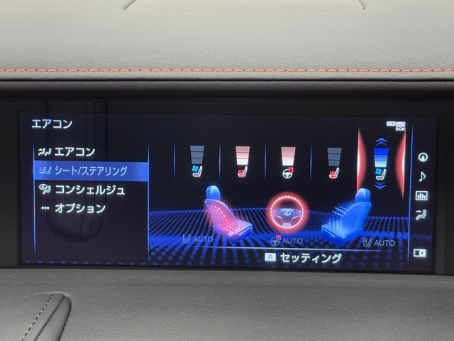 レクサス LC500 Sパッケージ