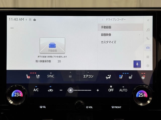 レクサス NX350h Fスポーツ
