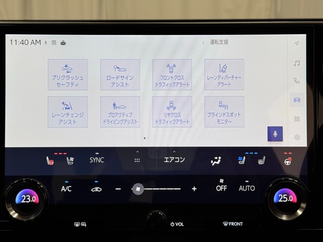 レクサス NX350h Fスポーツ