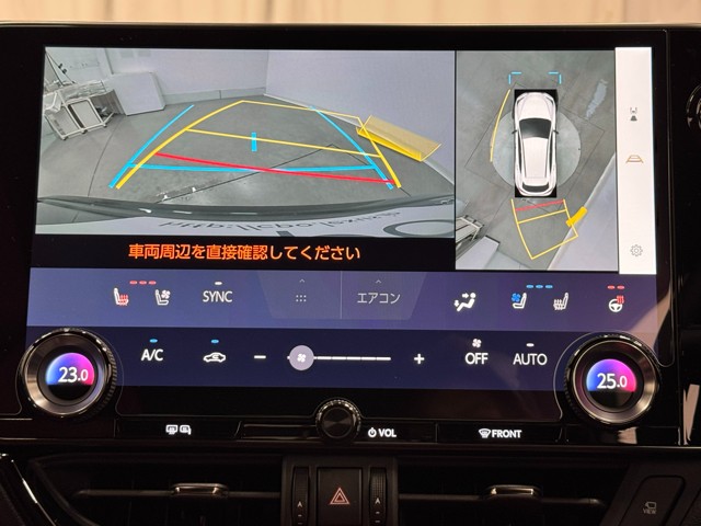 レクサス NX350h Fスポーツ