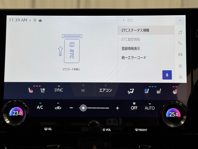 レクサス NX350h Fスポーツ
