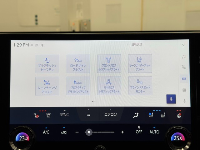 レクサス NX350h Fスポーツ