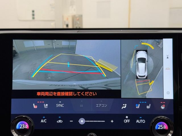 レクサス NX350h Fスポーツ