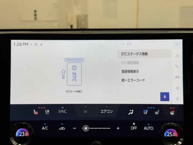 レクサス NX350h Fスポーツ
