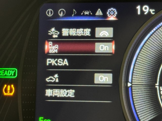 レクサス UX250h VER L