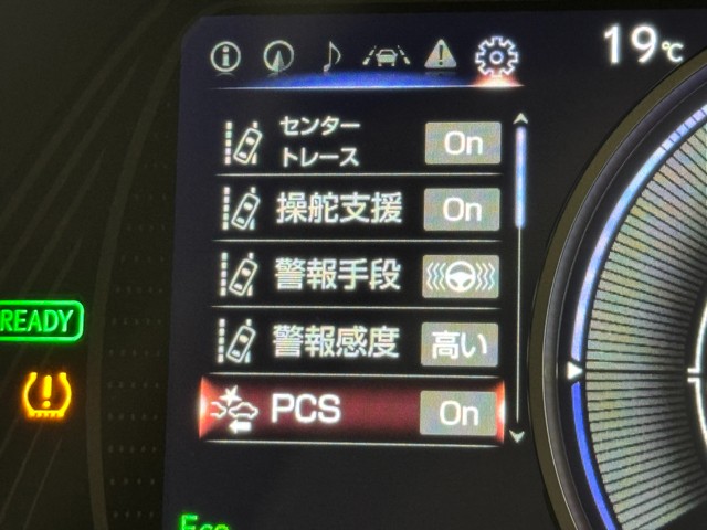 レクサス UX250h VER L