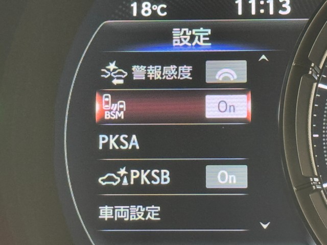 レクサス IS300h F SPORT