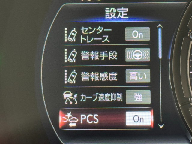 レクサス IS300h F SPORT