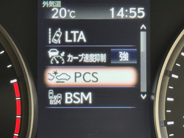 レクサス IS300h VER-L
