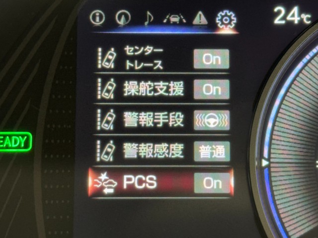レクサス UX250h バージョンC