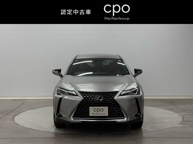 レクサス UX250h バージョンC