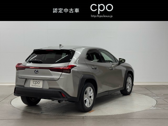 レクサス UX250h バージョンC