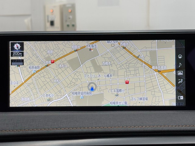 レクサス UX250h バージョンC