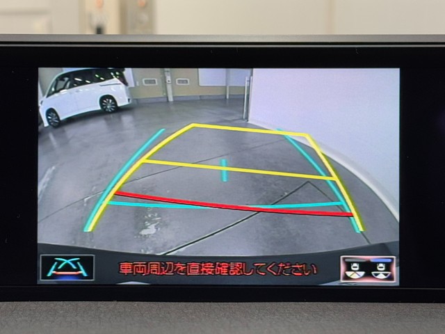 レクサス UX250h バージョンC