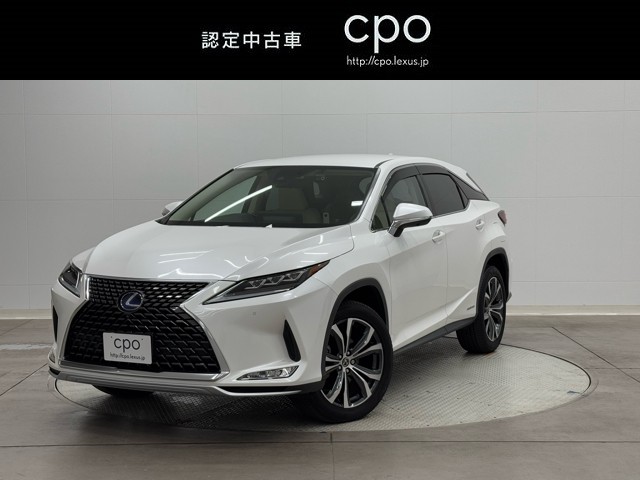 RX450h バージョンL