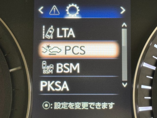 レクサス RX450h バージョンL