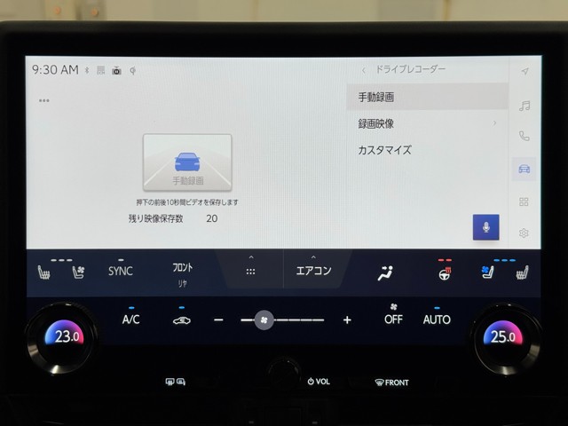 レクサス GX550 バージョンL