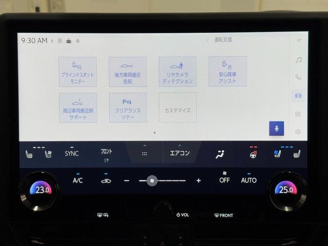 レクサス GX550 バージョンL