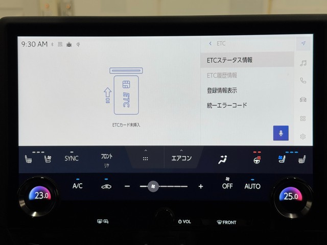 レクサス GX550 バージョンL
