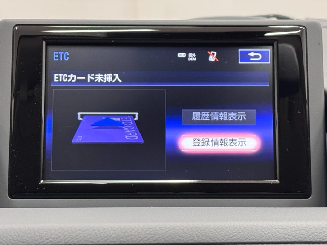 レクサス CT200h VER-L