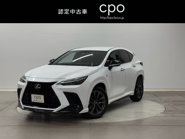 レクサス NX350 Fスポーツ