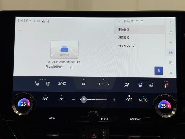 レクサス NX350 Fスポーツ