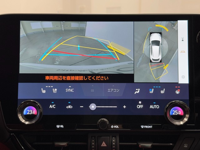レクサス NX350 Fスポーツ